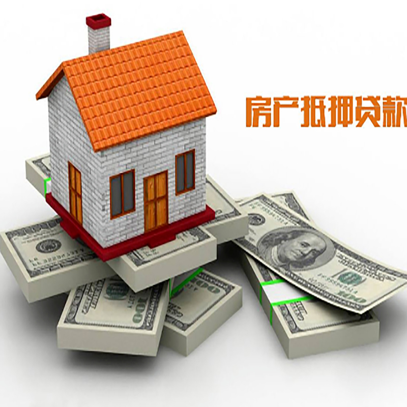 香坊重庆办理贷款需要审核时间及额度计算