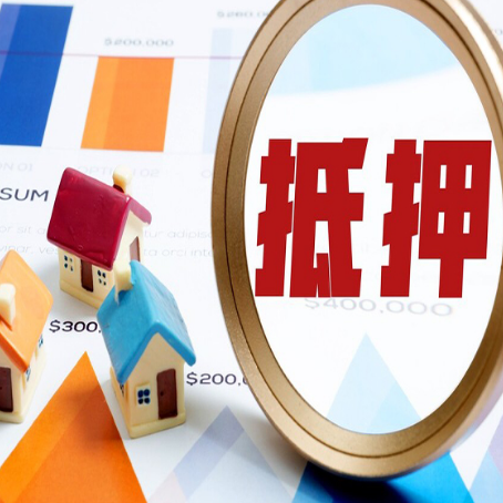 香坊助贷公司新渝启服本地老牌公司
