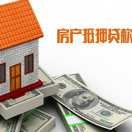 香坊银行贷款需要多久可以办理下来?